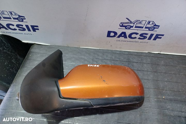 Oglinda stanga electrica E9014202 CU 5 FIRE E9014202 CU 5 FIRE Mazda - 1