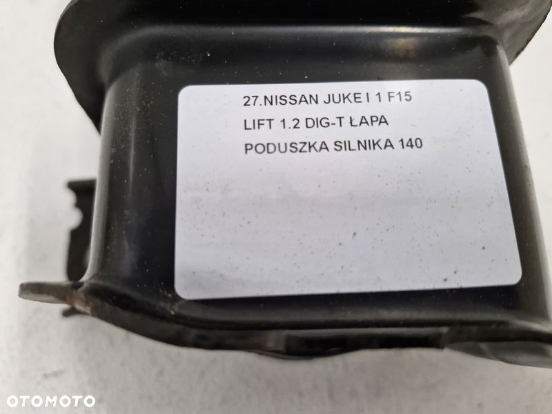 NISSAN JUKE I 1 F15 LIFT 1.2 DIG-T ŁAPA PODUSZKA SILNIKA - 5