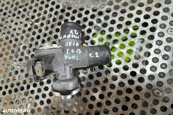 TUBULATURA RADIATOR Hyundai i10 2 [facelift] [2016 - 2019] Hatchback - 1