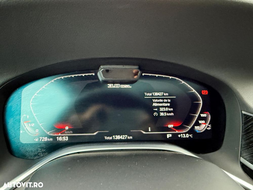 BMW Seria 7 740d xDrive MHEV - 18