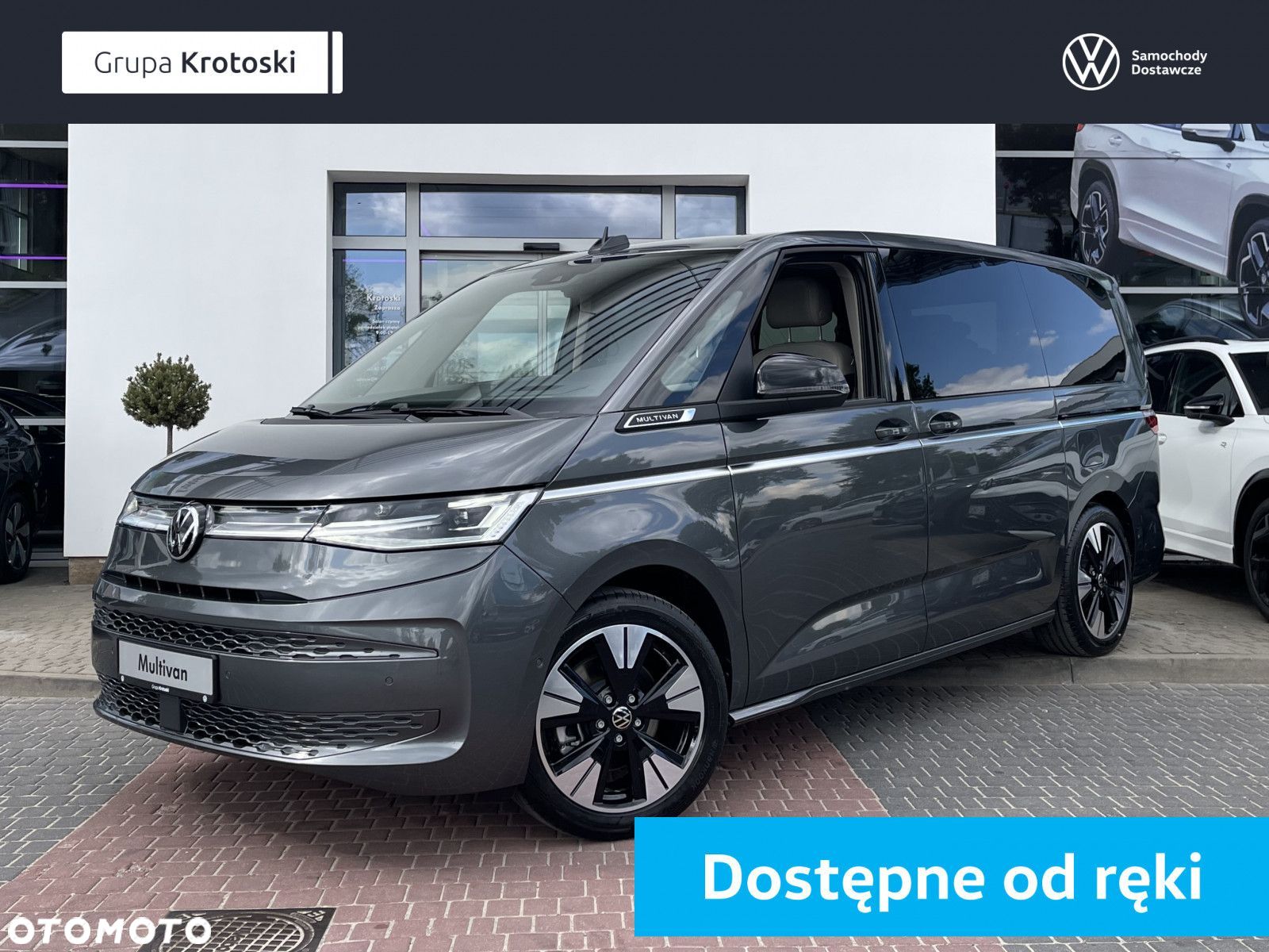 Volkswagen Multivan - 1