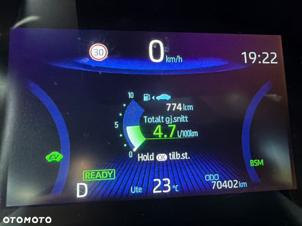 Toyota Corolla 1.8 Hybrid GR Sport - 24