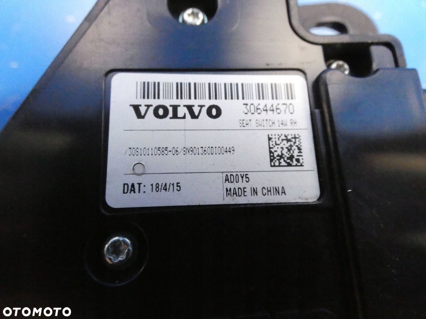 VOLVO XC90 II PANEL REGULACJI USTAWIANIA FOTELA PRAWY PRZÓD - 3