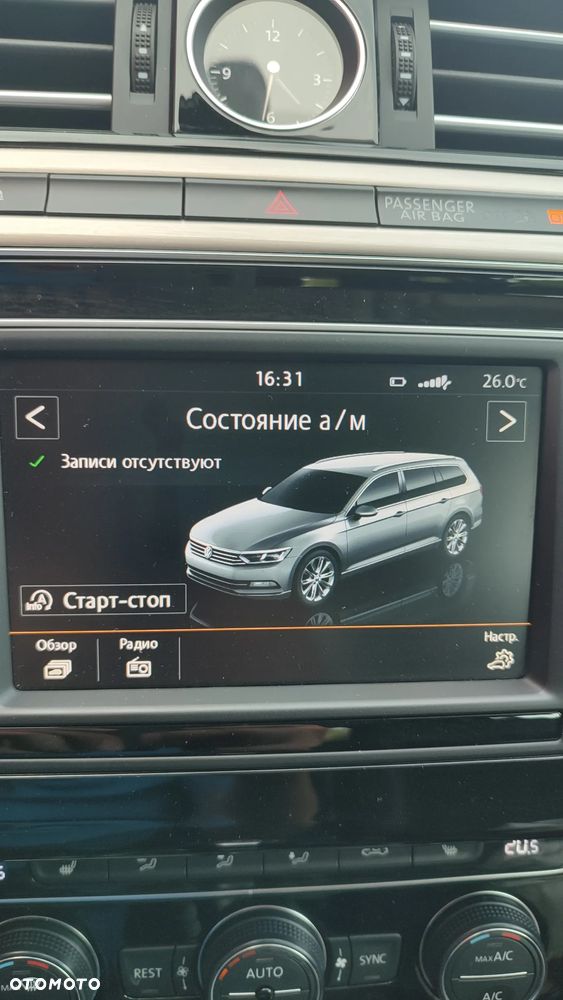Volkswagen Passat Variant 1.6 TDI (BlueMotion Technology) DSG Comfortline - 15