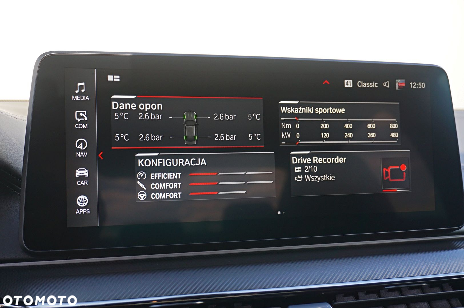 BMW M5 Competition - 28