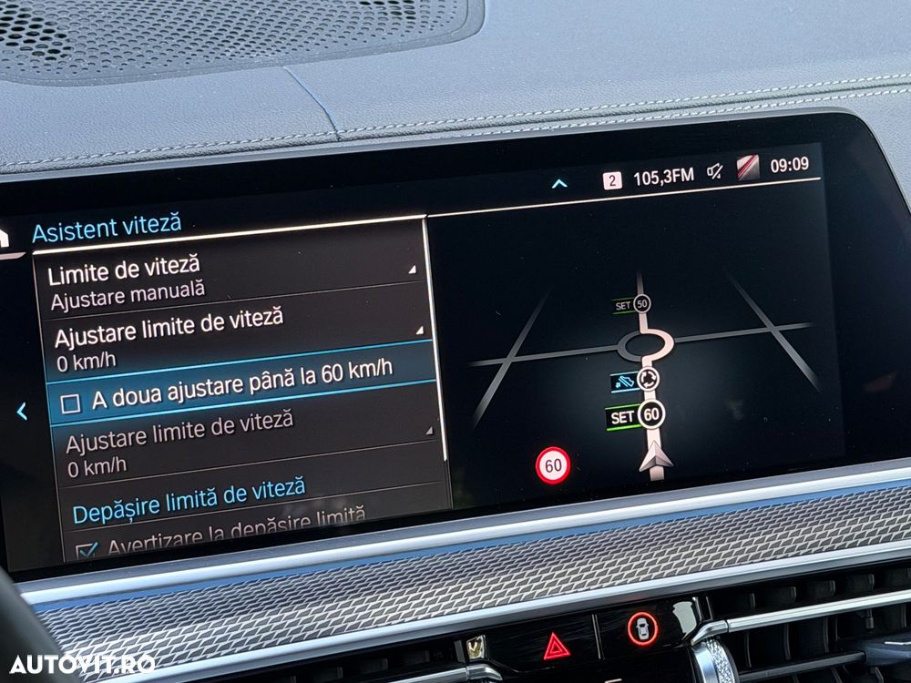 BMW X5 xDrive45e - 31