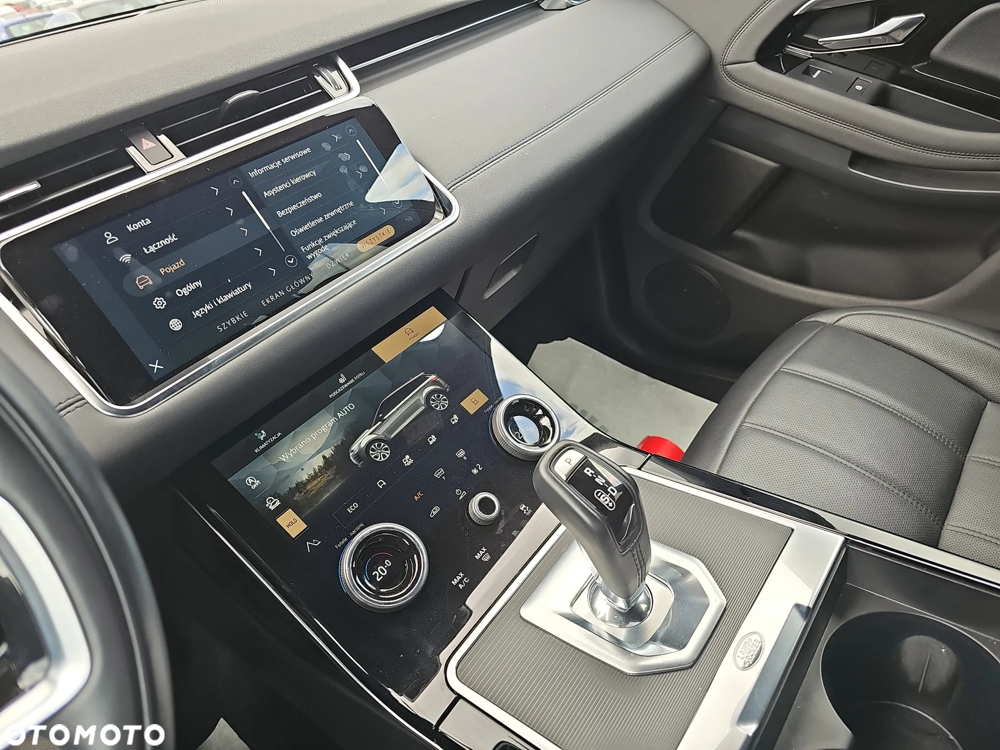 Land Rover Range Rover Evoque - 21