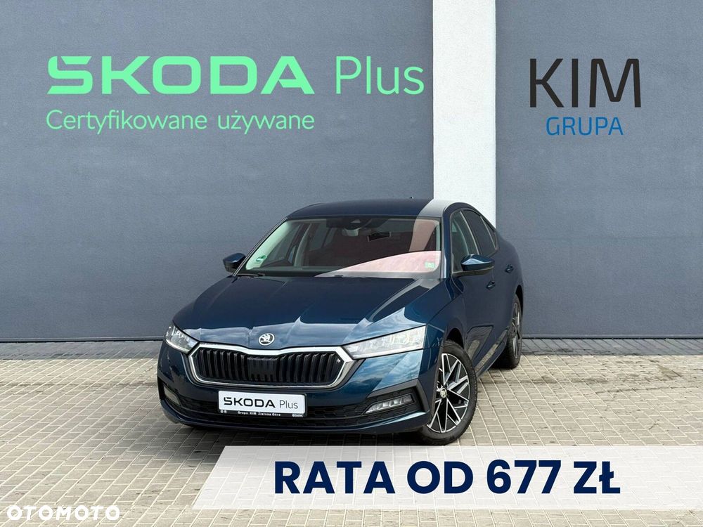 Skoda Octavia 2.0 TDI Ambition DSG - 1