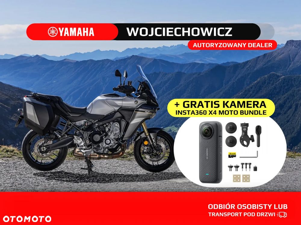 Yamaha Tracer - 2
