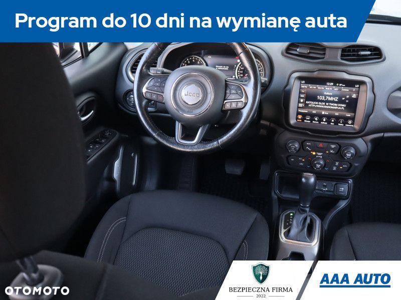 Jeep Renegade - 9