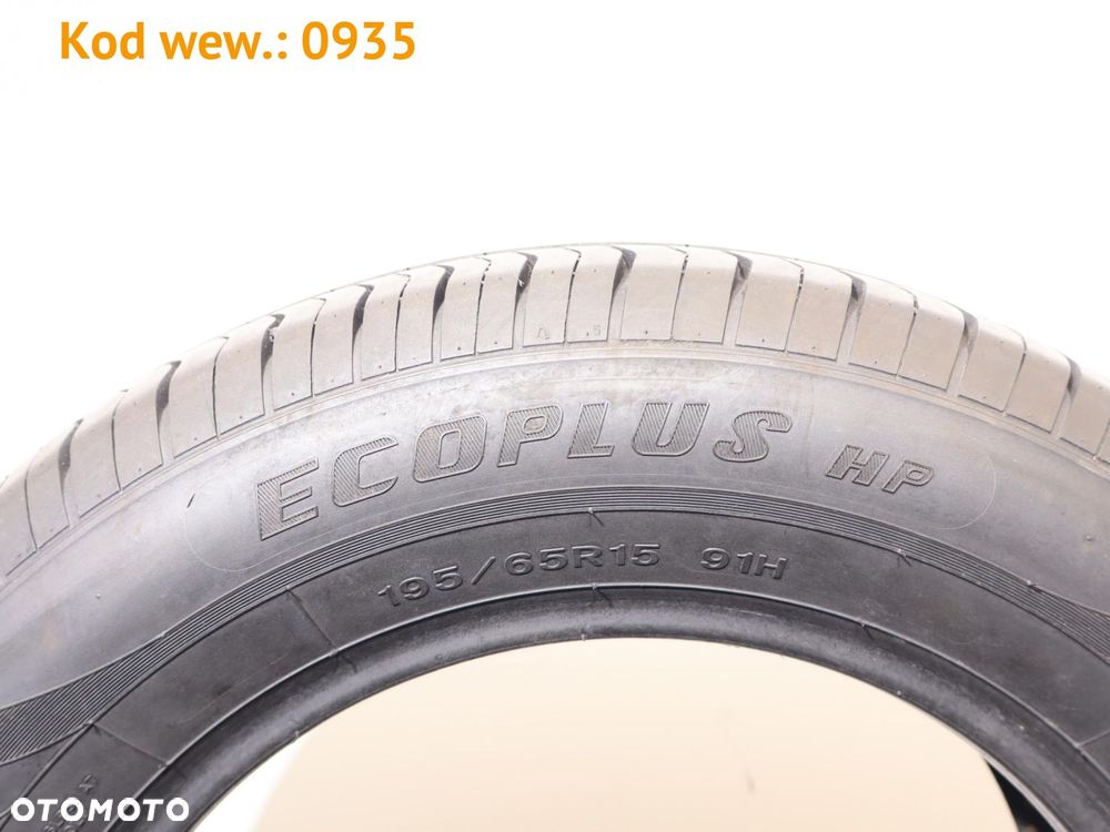 Fortuna Ecoplus HP - 195/65 R15 - 5