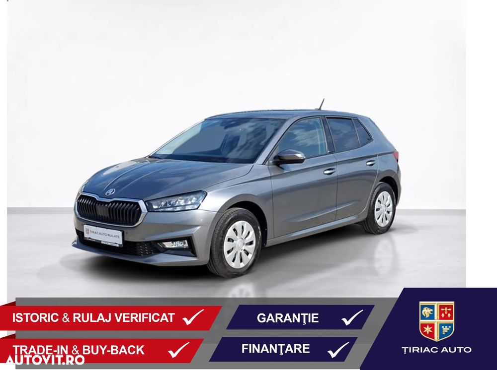 Skoda Fabia - 2