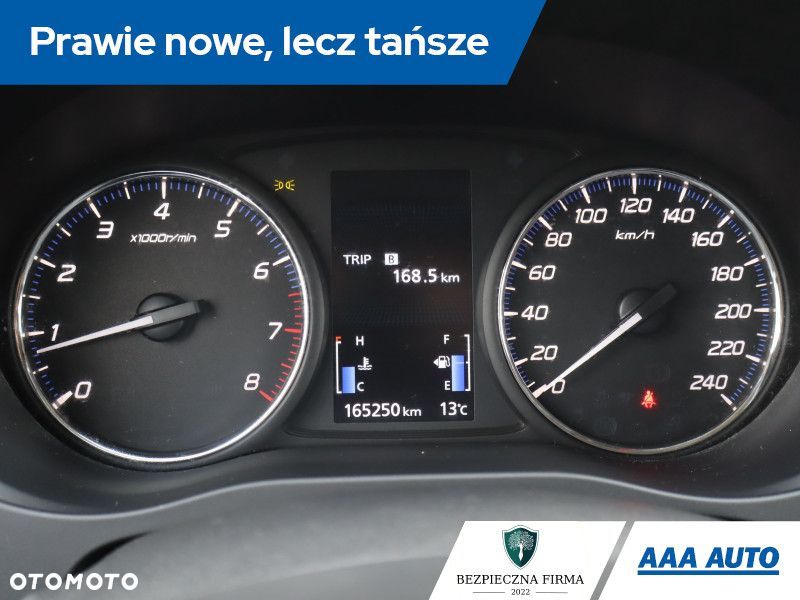 Mitsubishi Outlander - 13