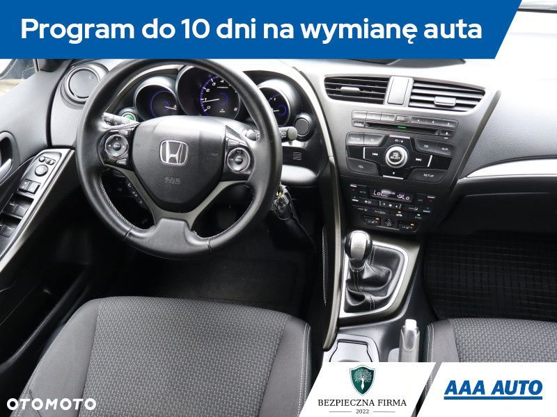 Honda Civic - 8
