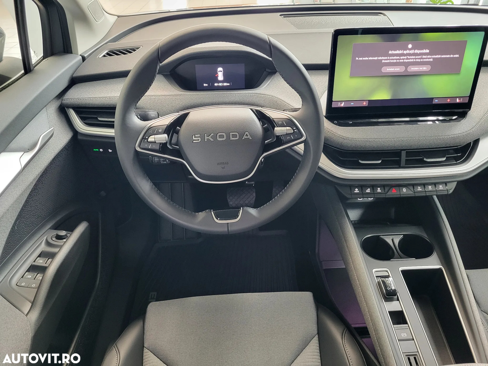 Skoda Enyaq - 14