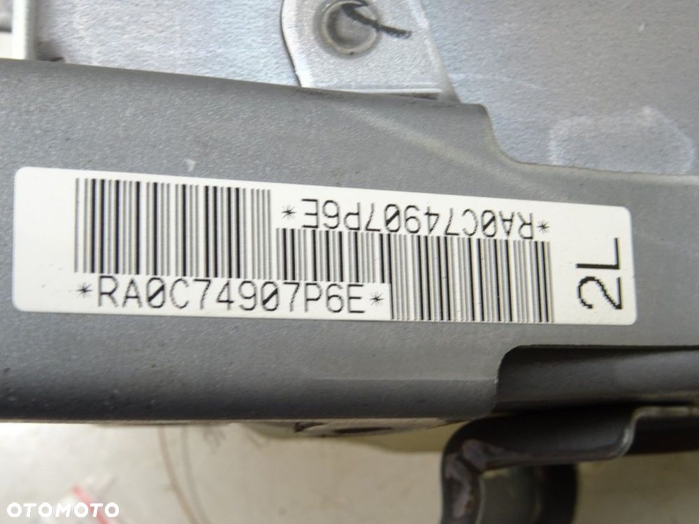 PODUSZKA POWIETRZNA PASAŻERA - 579.00 PLN - TOYOTA LAND CRUISER 200 (_J2_) 2007 - 2022 5.7 V8 - 5