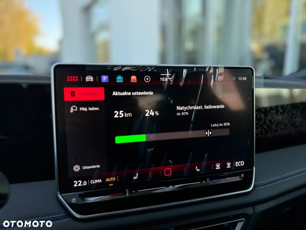 Volkswagen Tiguan - 23