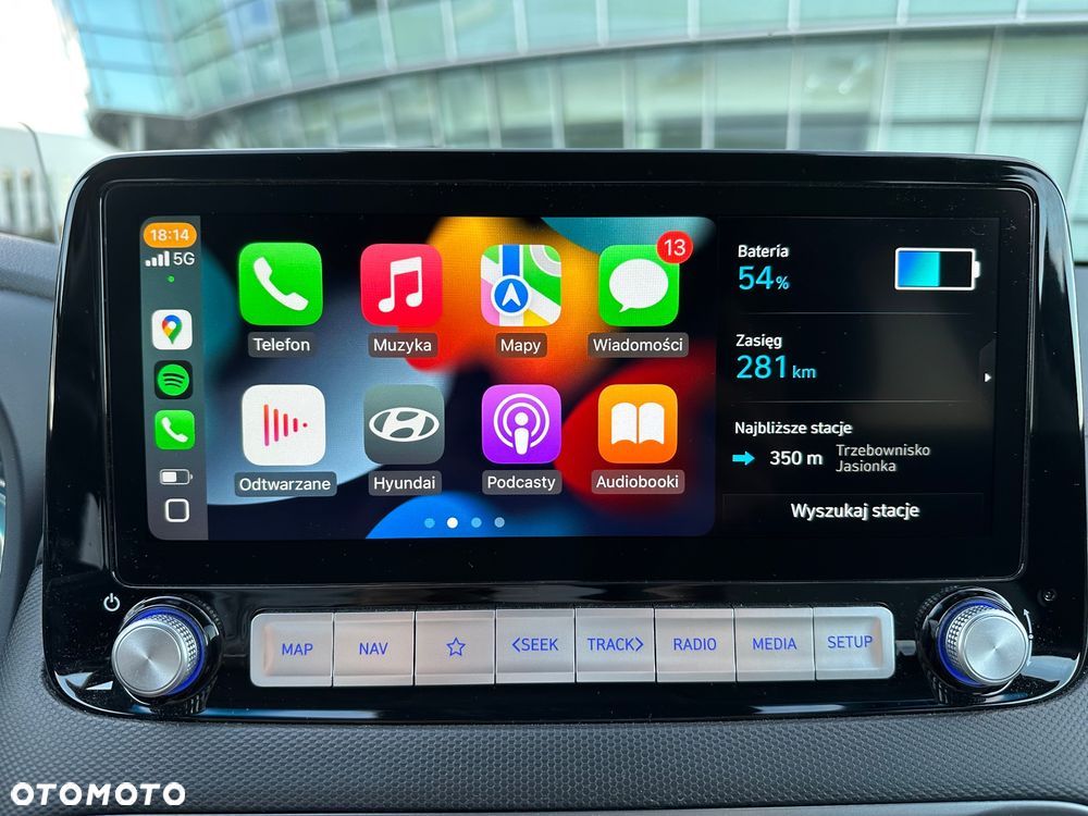 Hyundai Kona Electric 64kWh Platinum - 15