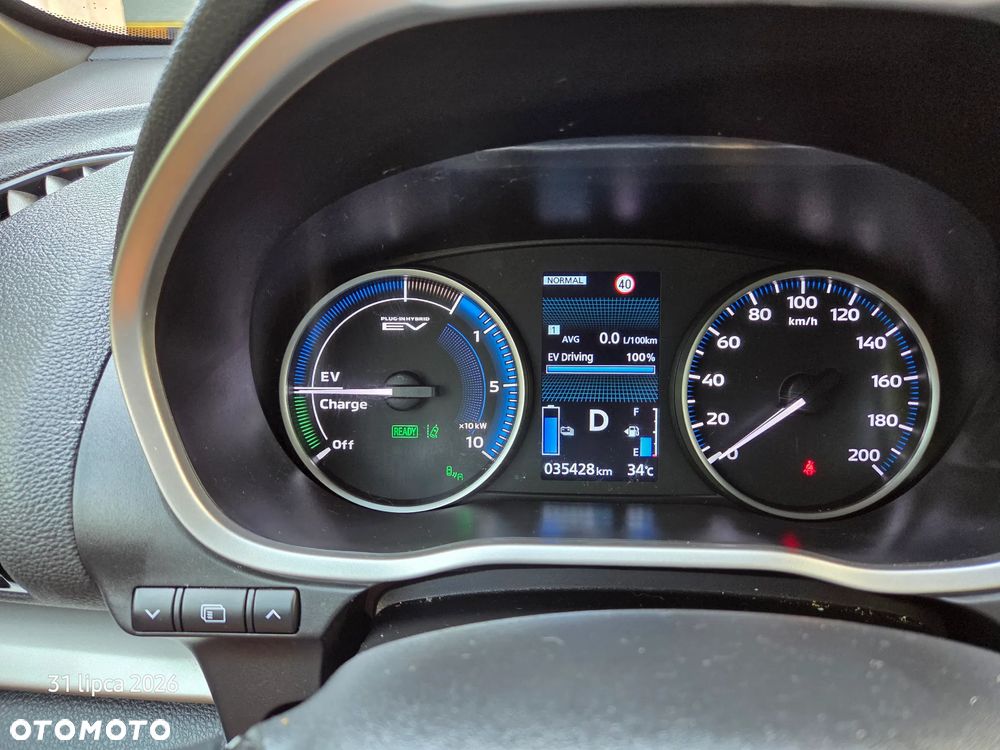 Mitsubishi Eclipse Cross 2.4 PHEV Inbusiness Plus - 13