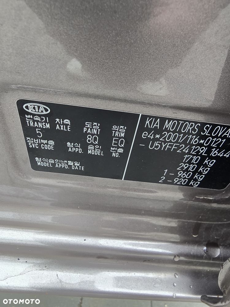 Kia Ceed - 7