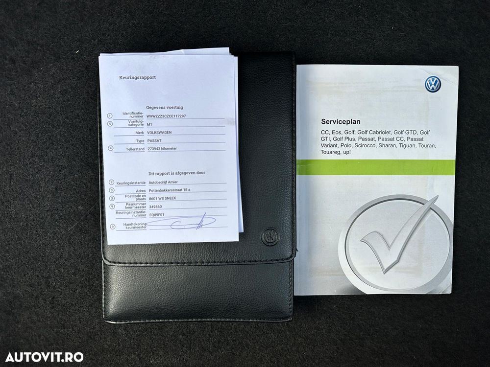 Volkswagen Passat - 27