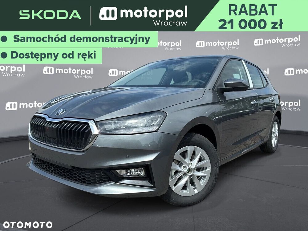 Skoda Fabia - 2