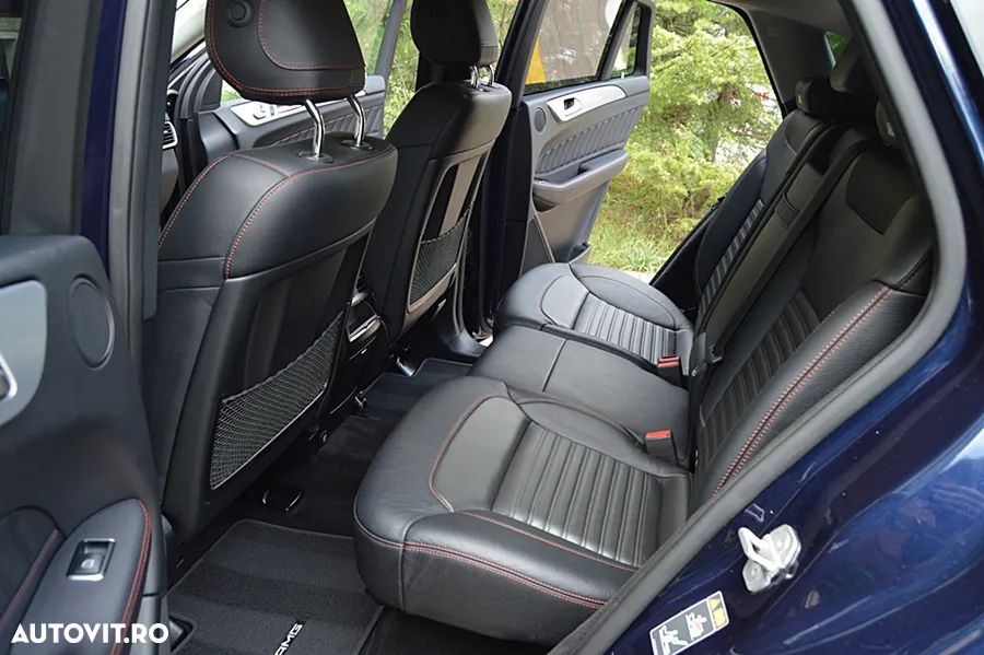 Mercedes-Benz GLE Coupe - 12