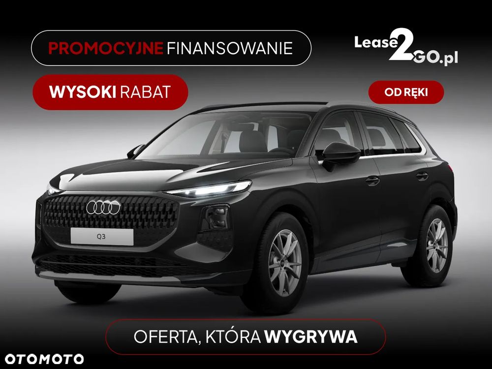 Audi Q3 35 TFSI mHEV S tronic - 1