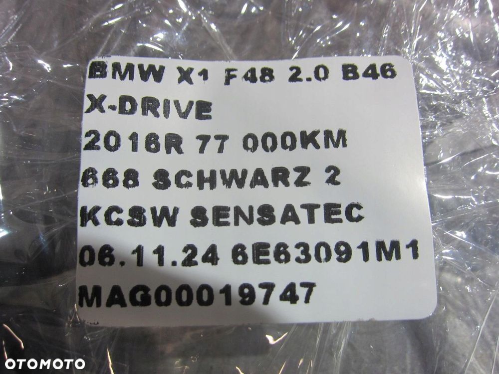 BMW X1 F48 OSŁONA IZOLACJA TERMICZNA ZESTAW 7618369 7618369 11657618369 - 10