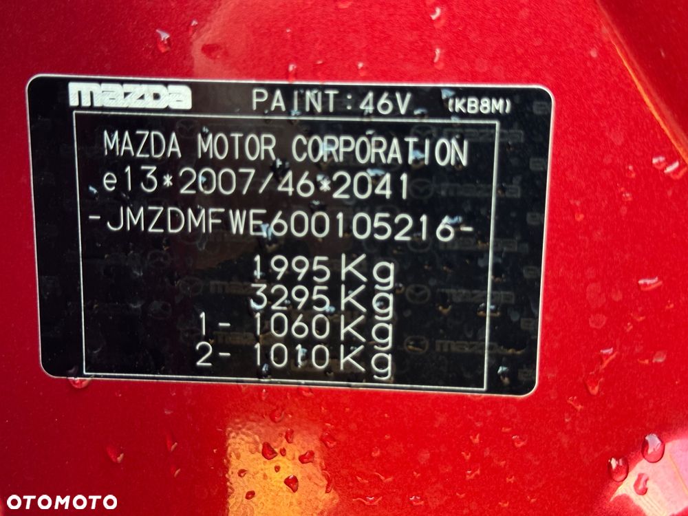 Mazda CX-30 e-SKYACTIVE G 122 EXCLUSIVE-LINE - 17