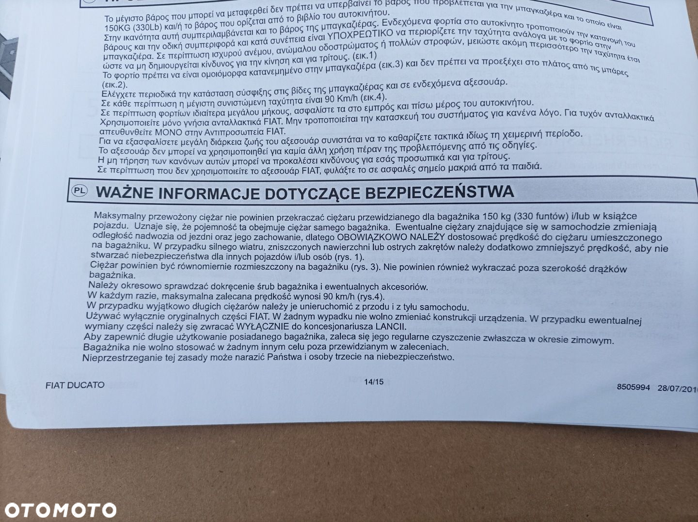 BAGAŻNIK DACHOWY FIAT DUCATO NOWY ORYG - 7