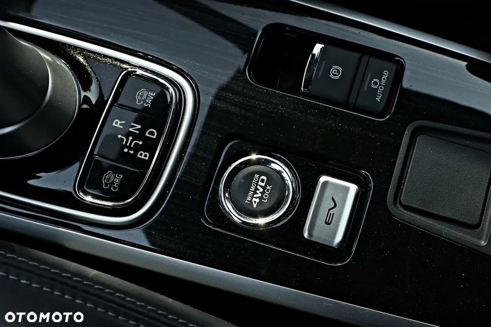 Mitsubishi Outlander - 33