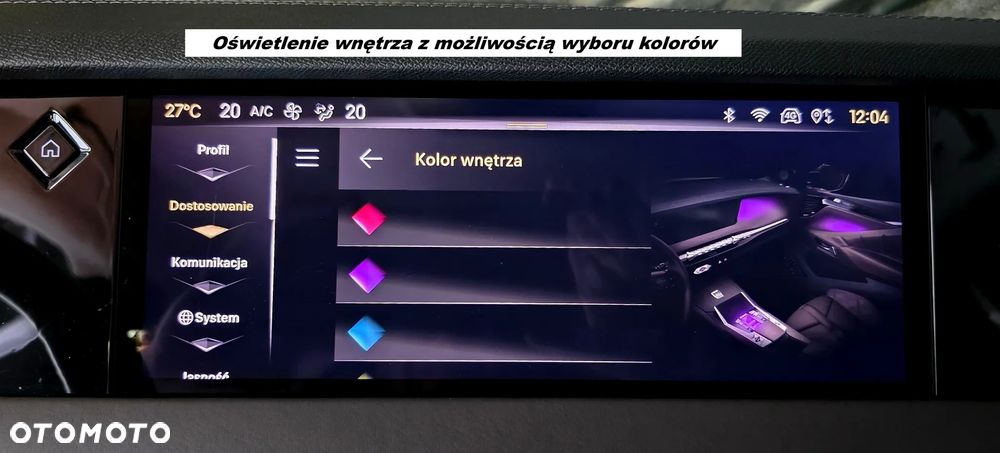 DS Automobiles DS 4 1.6 E-Tense Cross Rivoli - 25