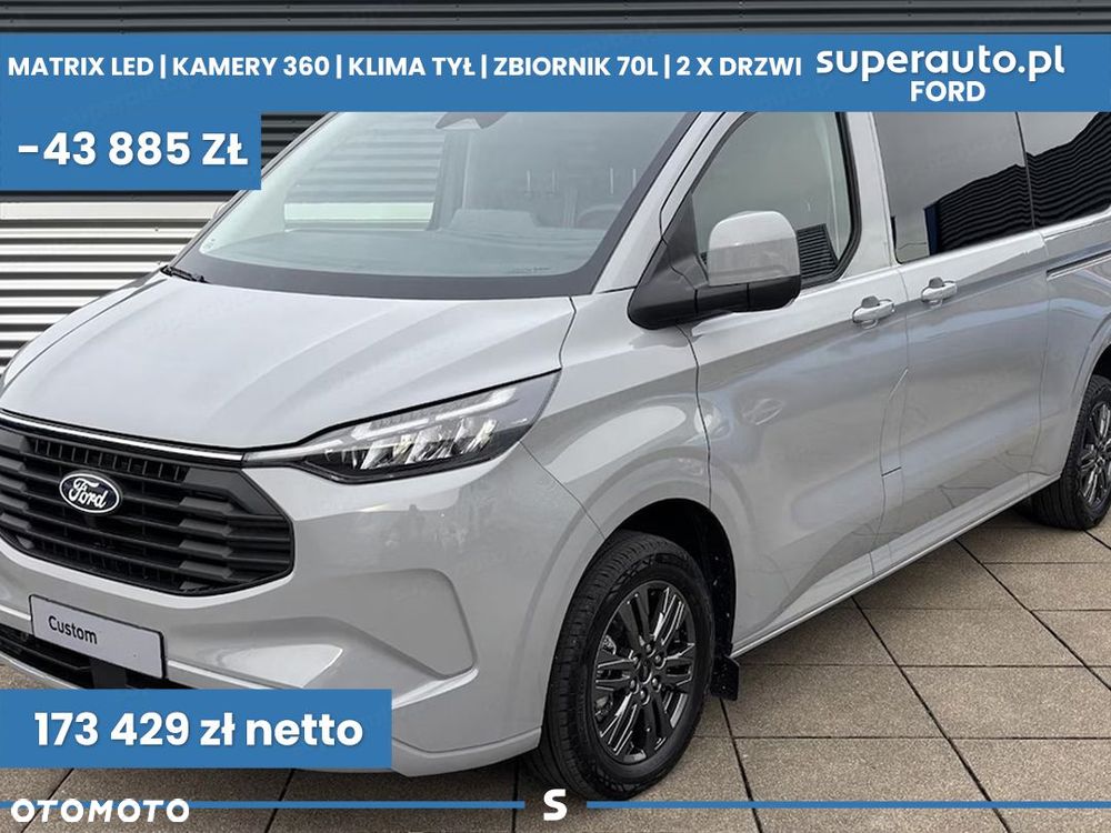 Ford Transit Custom - 1