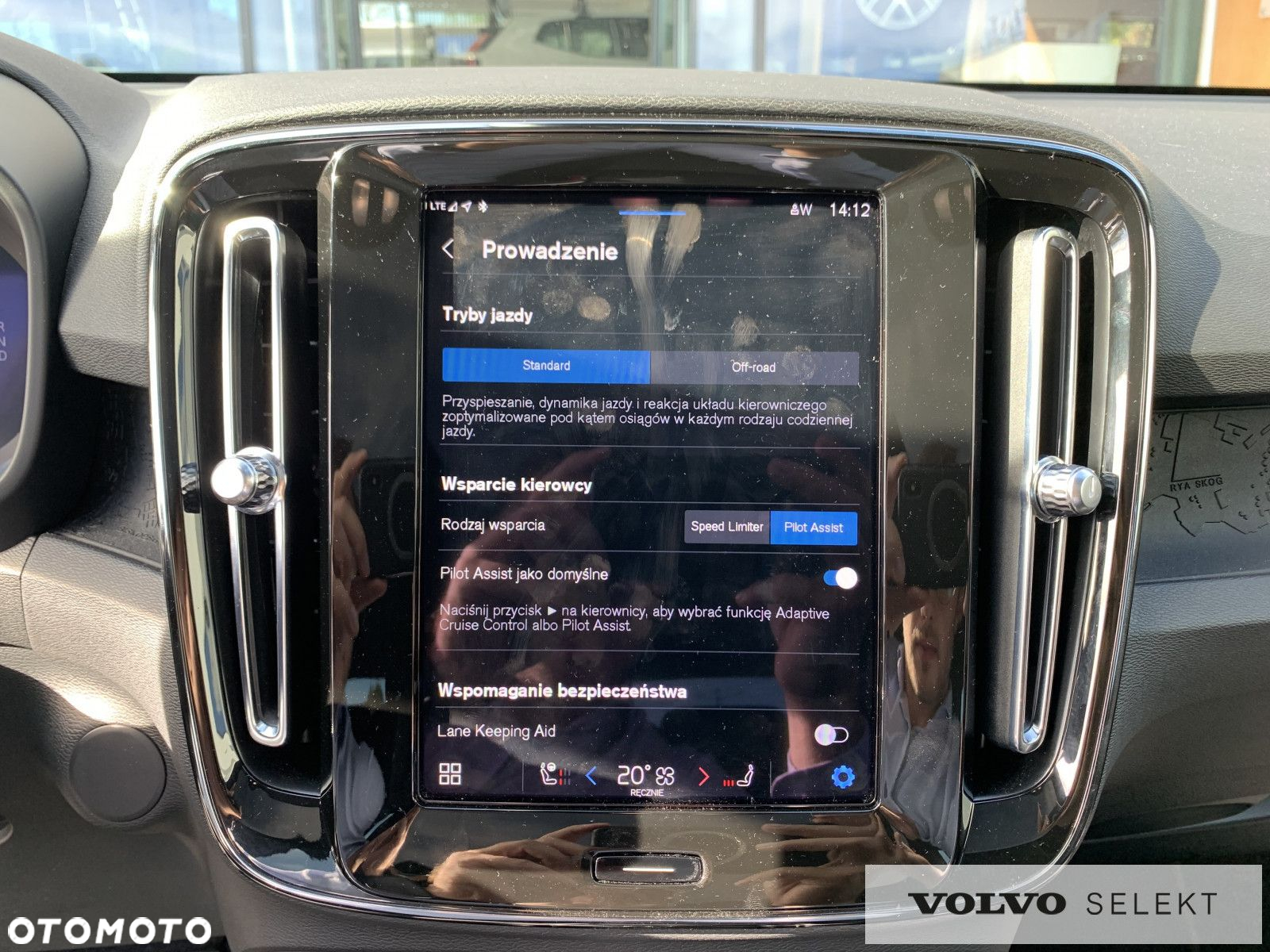 Volvo C40 - 20
