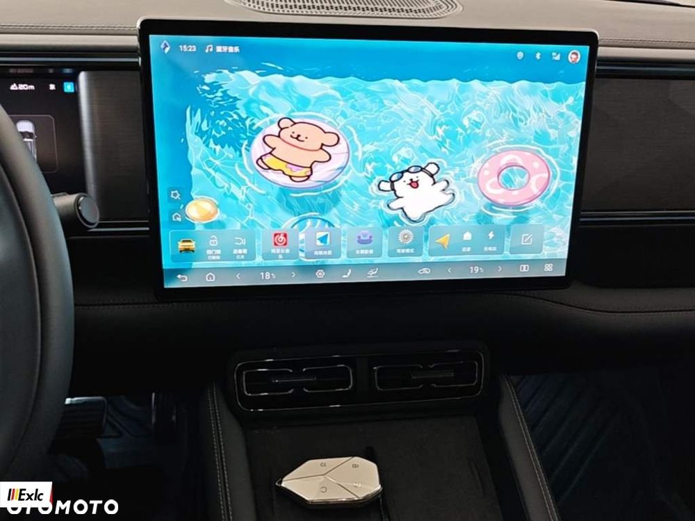 BYD Leopard 5 - 12