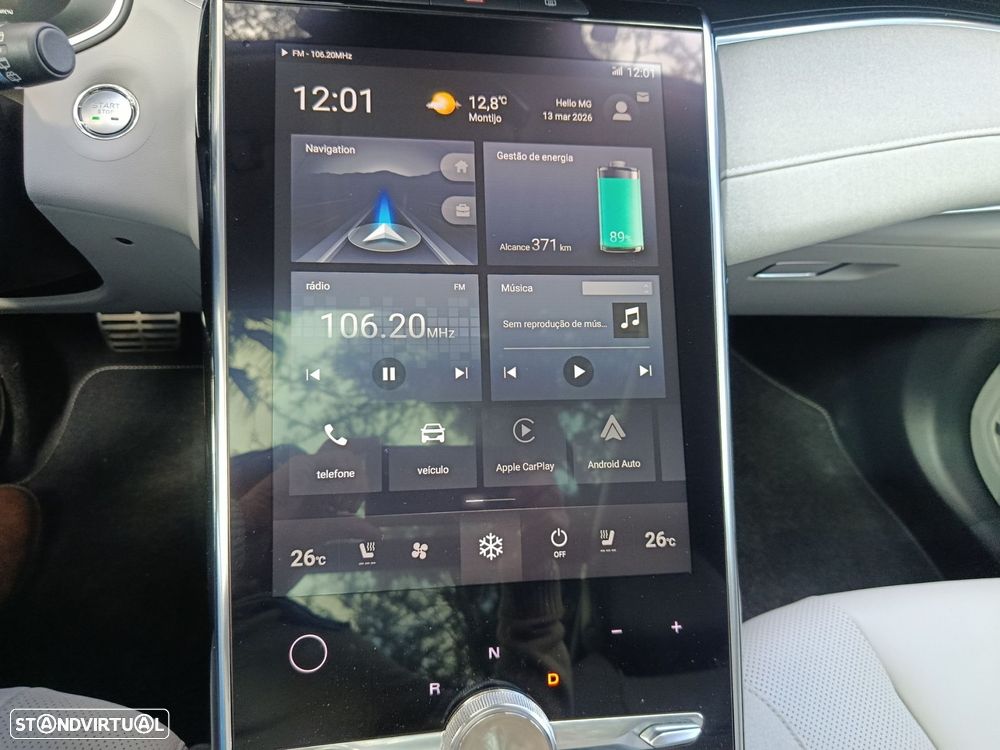 MG Marvel R 70 kWh Luxury - 13