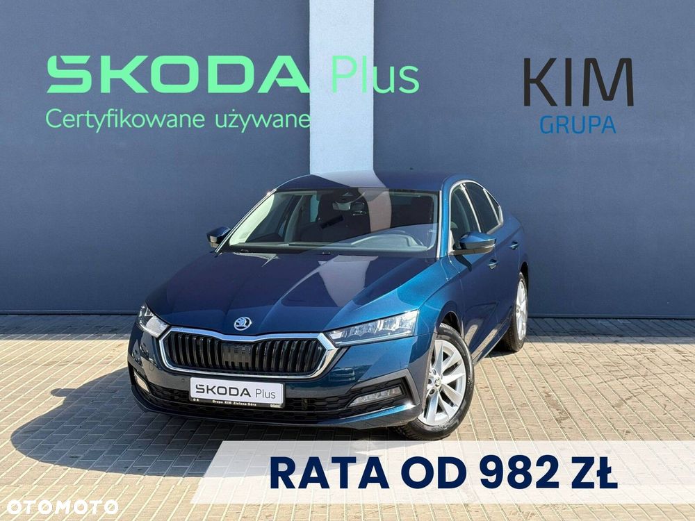 Skoda Octavia - 1