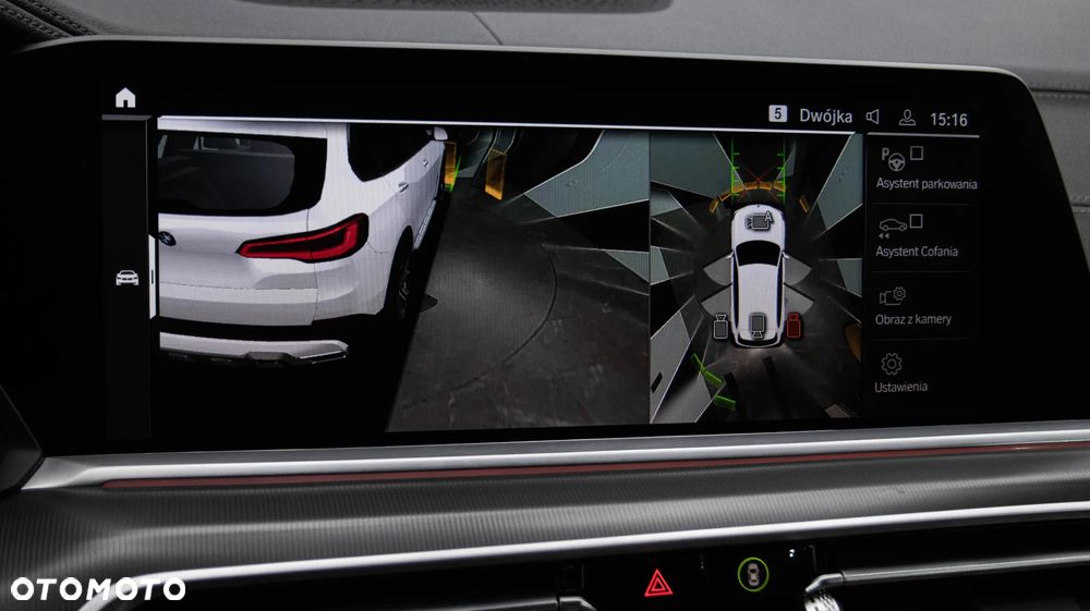 BMW X5 xDrive25d - 32