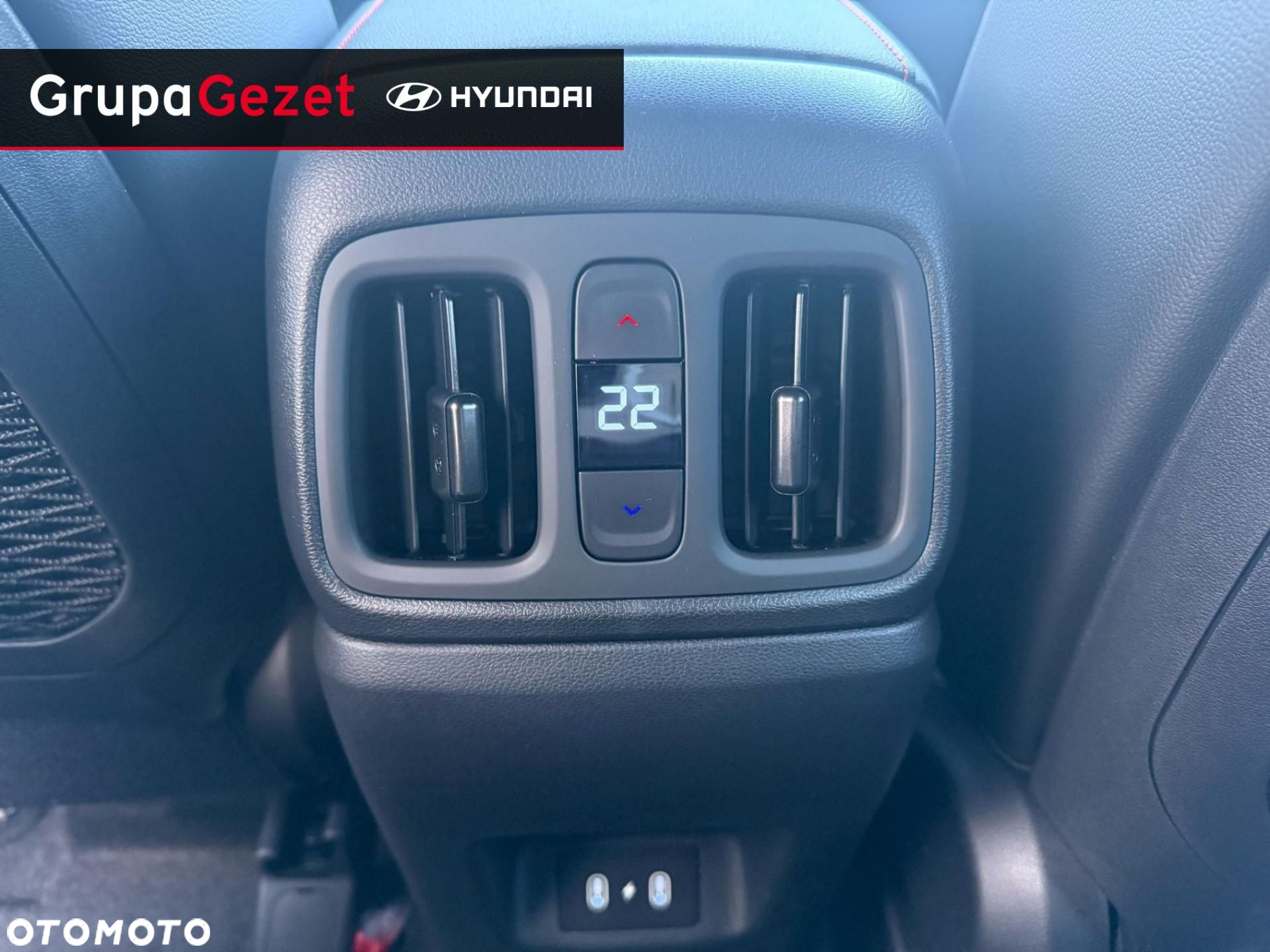 Hyundai Tucson - 10