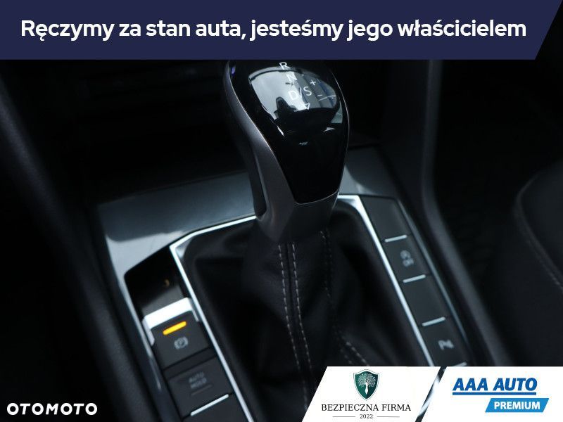 Volkswagen Tiguan - 18