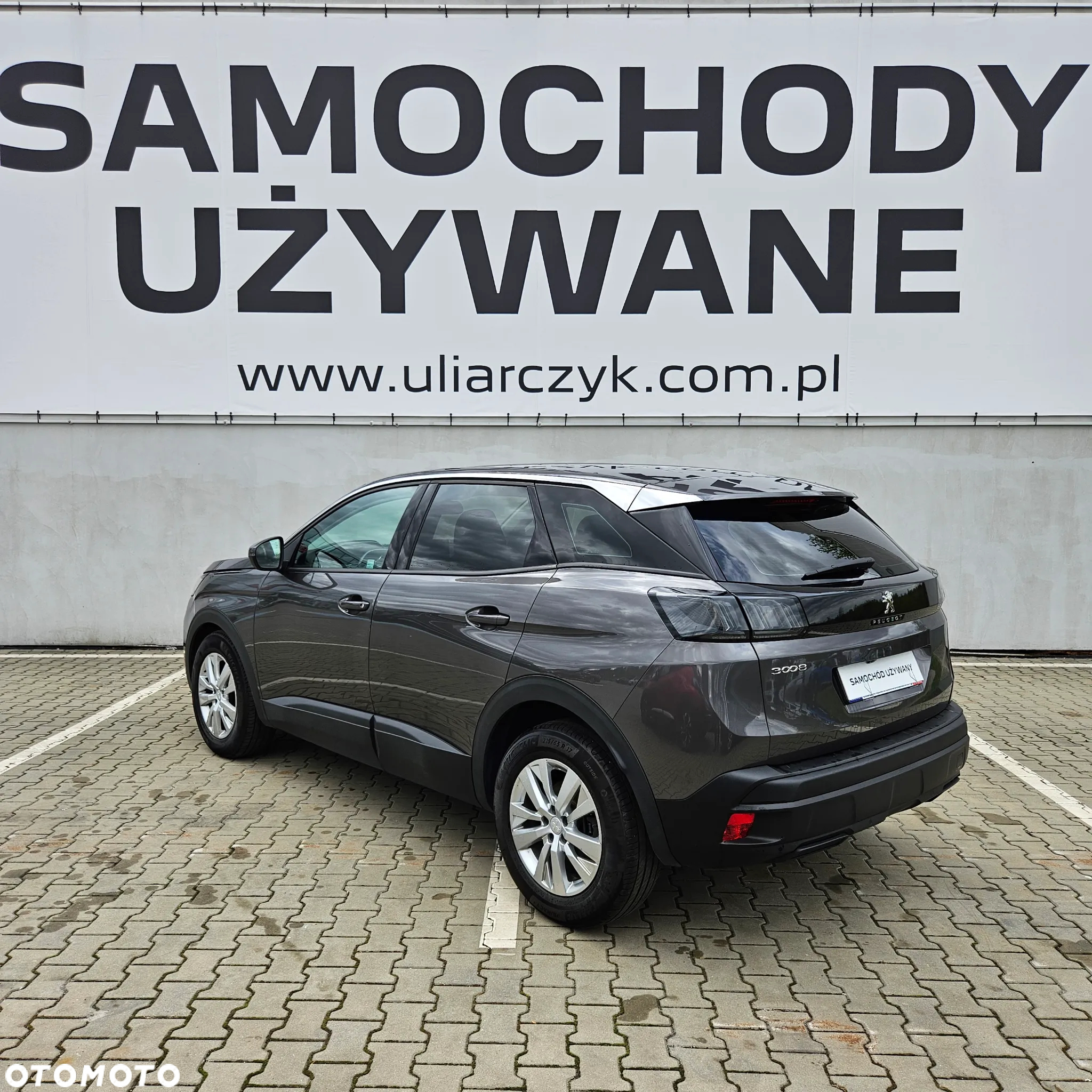 Peugeot 3008 1.2 PureTech Active Pack S&S - 5