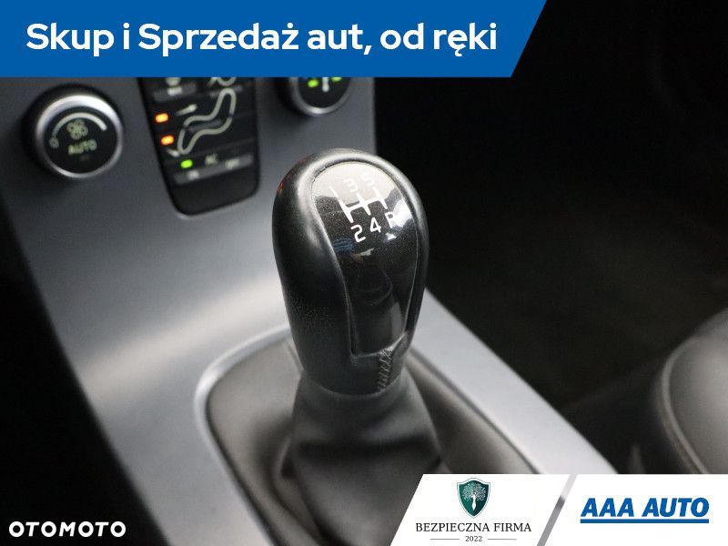 Volvo S40 - 15