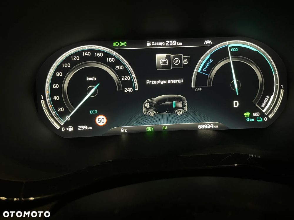 Kia XCeed 1.6 GDI PHEV XL DCT - 37