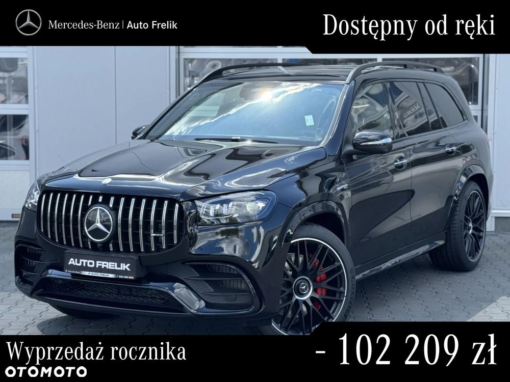 Mercedes-Benz GLS - 1