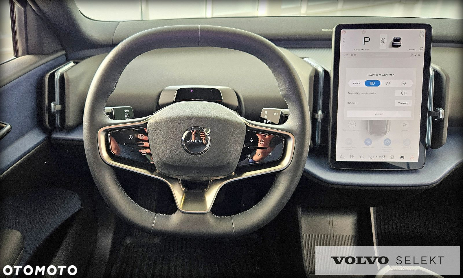 Volvo EX30 - 13