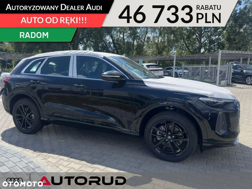 Audi Q5 TFSI quattro 150 kW S tronic - 2