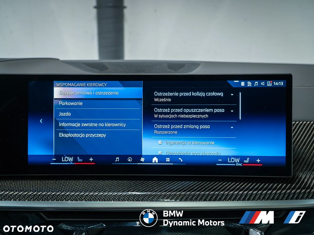 BMW X5 xDrive30d - 36