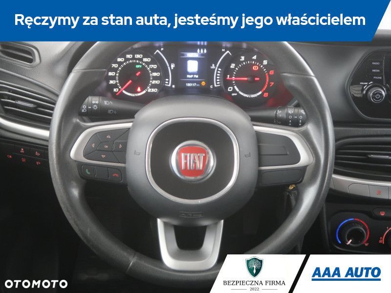 Fiat Tipo - 17