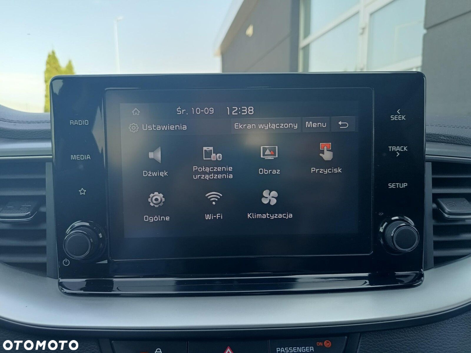 Kia XCeed - 28
